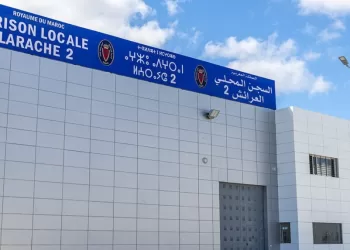 انتحار سجين معتقل بتهمة تكوين عصابة لإعداد وارتكاب أفعال إرهابية