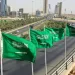السعودية تقدم حوافز ضريبية لمدة 30 عاما لجذب المقار الإقليمية للشركات العالمية