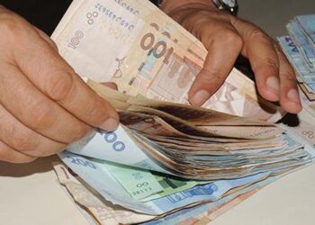 نمو القروض البنكية بنسبة 2,8 في المئة خلال شهر نونبر 2023