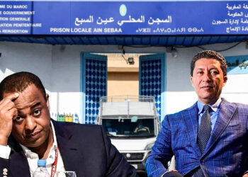 تهم ثقيلة.. الناصيري وبعيوي في سجن عكاشة