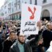 التنسيق الوطني يصعد إحتجاجاته بإضراب وطني لأربعة أيام