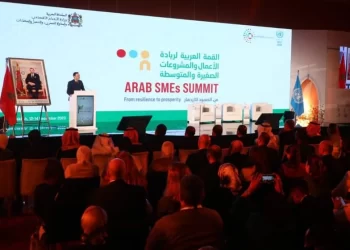 القمة العربية لريادة الأعمال.. استعراض تجارب مغربية في تعزيز التمكين الاقتصادي للنساء