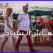 2023.. سنة الانتعاش السياحي
