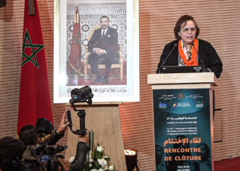 حيار عواطف: حقوق المرأة في جوهر الاصلاحات الكبرى بالمغرب