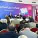 بنعبد الله: الحكومة ضعيفة في تحمل أعباء هذه المرحلة