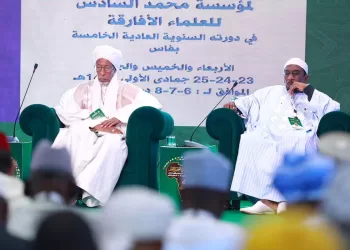 إطلاق منصة إفريقية للفتوى الشرعية