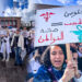 طلبة الطب