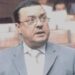 تقرير يفضح الفساد في إدارة مجلس جماعة احد كورت خلال ولاية “الغزوي”