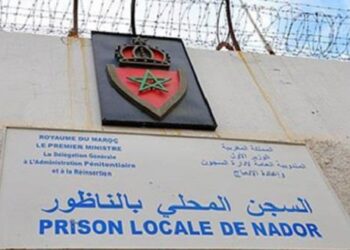 إدارة السجن المحلي بالناظور توضح أن إقالة مديرها “خبر كاذب”