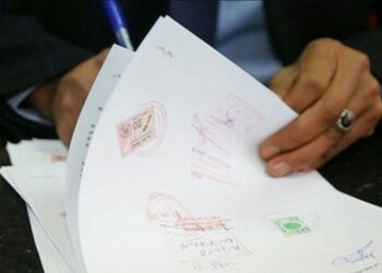 اعتقال متورطين في تزوير رخص السكن بطنجة