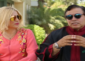 تأجيل ملف طبيب التجميل التازي وزوجته