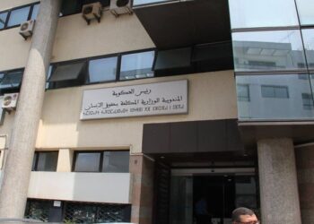المندوبية الوزارية: تقرير هيومن رايتس استمرار لانخراطها في الحملة ضد المغرب