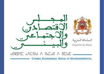 المحكمة الدستورية ترفض توسيع صلاحيات المجلس الاقتصادي