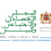 المحكمة الدستورية ترفض توسيع صلاحيات المجلس الاقتصادي