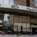 وكالة الأنباء الجزائرية تنشر أخبار زائفة وهلوسات للمس بالمغرب