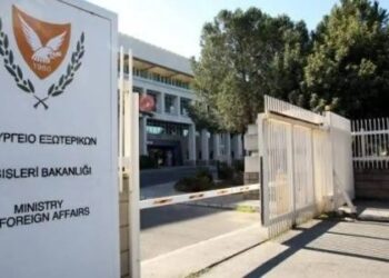 مسؤول قبرصي: مزاعم إصدار مذكرات توقيف مسؤولين أمنيين مغاربة “غير صحيحة”