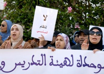 تنسيقيات تعليمية تواصل الإضراب رغم مخرجات رغم اتفاق الوزارة والنقابات