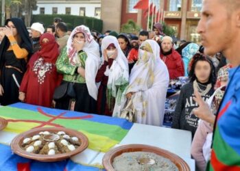 المغاربة يحتفلون لأول مرة برأس السنة الأمازيغية وهم في عطلة رسمية