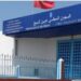 سجن عين السبع 1: لا معاملة تفضيلية لأي سجين