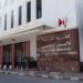 ورشات للتكوين في الممارسات الفضلى في مجال آليات صياغة النصوص القانونية” بمعهد الشرطة