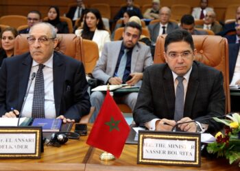 بوريطة يمثل جلالة الملك في قمتي عدم الانحياز ومجموعة الـ77+ الصين