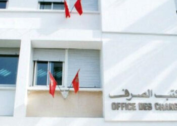 مكتب الصرف: عملية التسوية التلقائية تمتد من فاتح يناير حتى 31 دجنبر 2024