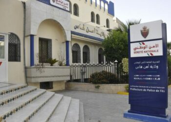 توقيف أربعة أشخاص بجمعية بشبهة التورط في اختلاس أموال عمومية بفاس