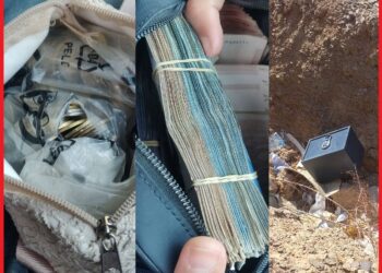 سرقة وكالة لتحويل الأموال بالكسر