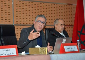 جامعيون و إعلاميون يناقشون بندوة وطنية الصحافة والقانون الحرية و المسؤولية