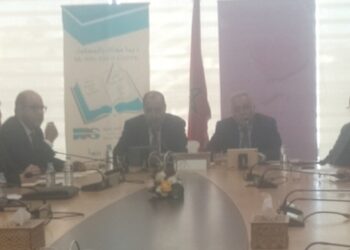 قيادات التقدم و الاشتراكية و الاتحاد الاشتراكي تعقد جلسة عمل لتطوير المبادرة السياسية