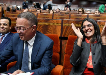 فاعلون وخبراء في المجال الجبائي يناقشون أهم المستجدات الضريبية لقانون المالية لسنة 2024
