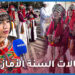بالفيديو..  أجواء احتفالية ضخمة بالسنة الأمازيغية في الرباط