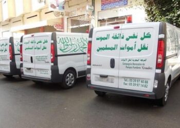 غاز البوتان ينهي حياة 3 طالبات بمرتيل
