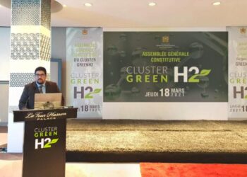 الرباط.. انعقاد الجمع العام الثاني لجمعية “Cluster Green H2”