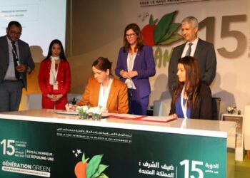 المغرب-ألمانيا.. التوقيع على اتفاق لتنفيذ المرحلة الثانية من مشروع الحوار التقني الفلاحي والغابوي