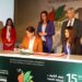المغرب-ألمانيا.. التوقيع على اتفاق لتنفيذ المرحلة الثانية من مشروع الحوار التقني الفلاحي والغابوي