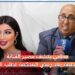 مصطفى المنوزي: هذه شروط استفادة دنيا بطمة من العفو