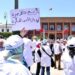 شلل في القطاع الصحي.. عودة الاحتقان بين أطر الطب والحكومة بسبب الأجور