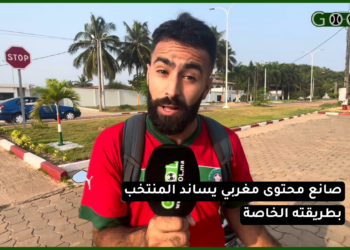 صانع محتوى مغربي ينال إعجاب الافواريين ويحضى بمتابعة إعلامية واسعة بساحل العاج