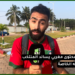 صانع محتوى مغربي ينال إعجاب الافواريين ويحضى بمتابعة إعلامية واسعة بساحل العاج