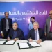 التقدم والاشتراكية والاتحاد الاشتراكي يطمحان لإعادة التوازن للمشهد السياسي