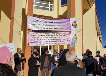 الجامعة الوطنية للتجهيز والنقل تطالب بالزيادة في الأجور