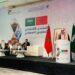 عرض الفرص الاستثمارية بالمغرب في الملتقى الاقتصادي السعودي المغربي بالرياض