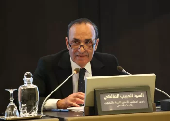 المجلس الأعلى للتعليم يشارك في أول لقاء رفيع المستوى لرؤساء المجالس التربوية بتونس