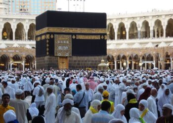 وزارة السياحة تنشر اللائحة المحينة لوكالات الأسفار الحاصلة على علامة الحج