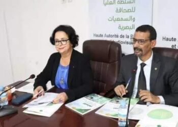 توقيع شراكة بين الهيئة العليا للاتصال السمعي البصري والسلطة العليا للصحافة والسمعيات البصرية بموريتانيا