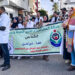 الممرضون وتقنيي الصحة يحتجون أمام وزارة آيت الطالب