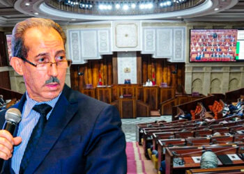 النيابة العامة تحقق مع 24 برلمانيا في تهم تتعلق بالتزوير واختلاس المال العام