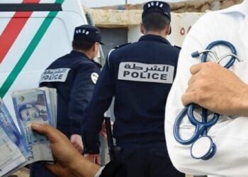 توقيف 30 شخصا من بينهم 18 عنصرا للأمن الخاص وطبيب وممرضان وسماسرة ومهنيي القطاع