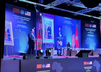 مراكش: انعقاد الاجتماع السياسي الإفريقي في إطار المبادرة الأمنية لمكافحة انتشار أسلحة الدمار الشامل